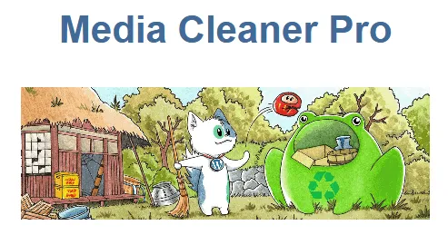 Media Cleaner Pro WordPress Plugin